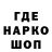 КОКАИН 97% Tanya Barbaris