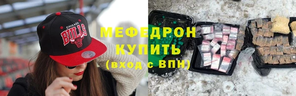 тгк Инта