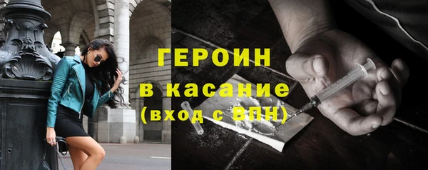 тгк Иннополис