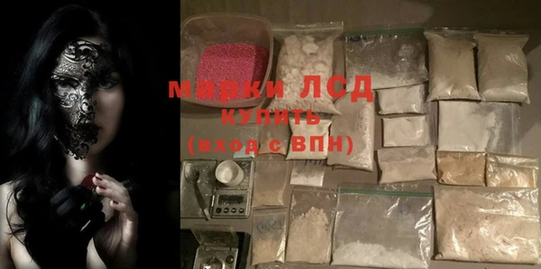 jwh Инсар