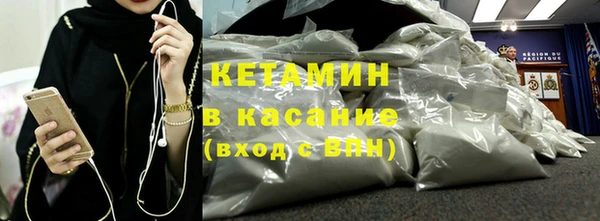 тгк Инта