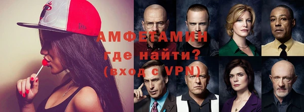 тгк Иннополис
