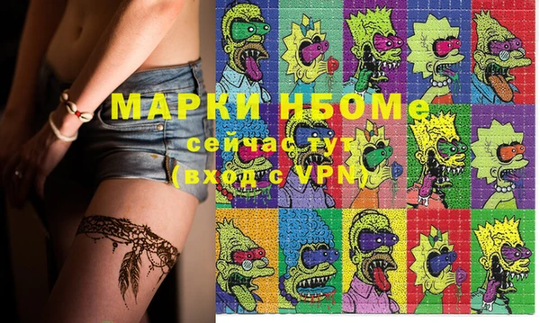 тгк Иннополис