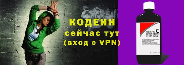 тгк Иннополис