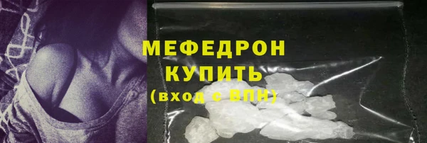 jwh Инсар