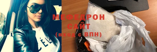 тгк Иннополис