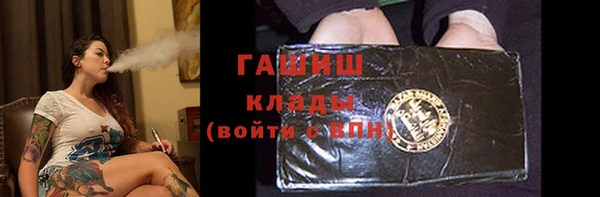 прущая мука Зеленодольск