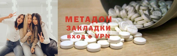 тгк Инта