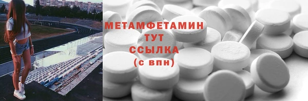 jwh Инсар