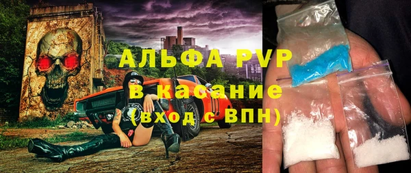 наркотики Зерноград
