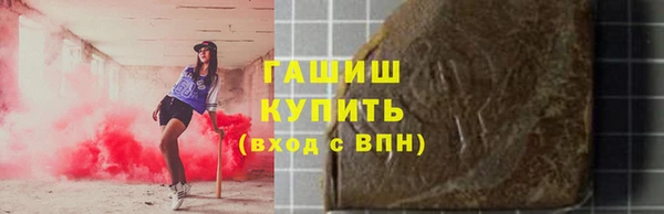 jwh Инсар