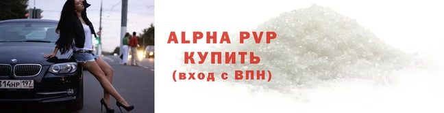 jwh Инсар