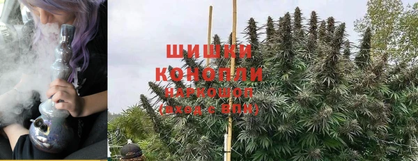jwh Инсар