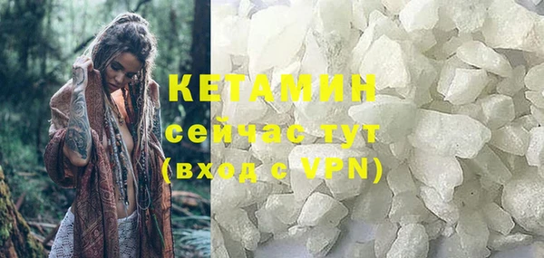 jwh Инсар