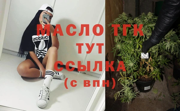 jwh Инсар