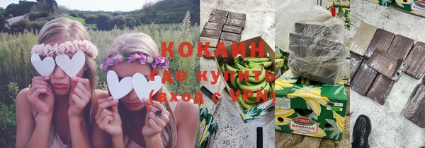 тгк Иннополис