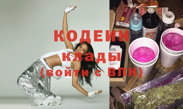 jwh Инсар