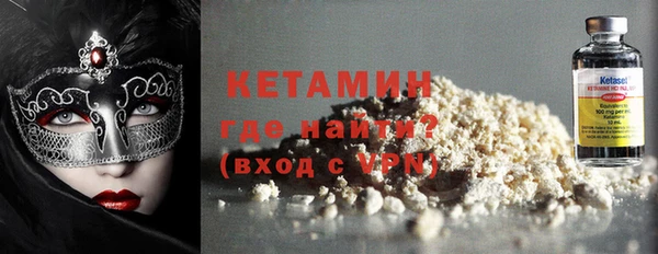 тгк Инта