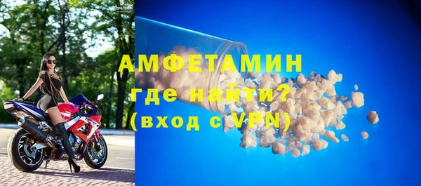 jwh Инсар