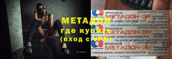 jwh Инсар