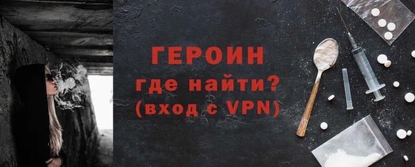 jwh Инсар