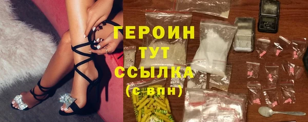 тгк Иннополис